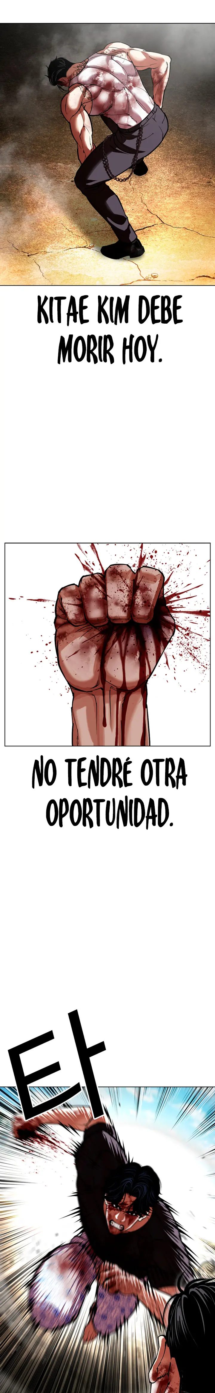 ¡Me vi inmerso en un manga desconocido! - Capítulo 601 - Página 44 - LectorTMOo