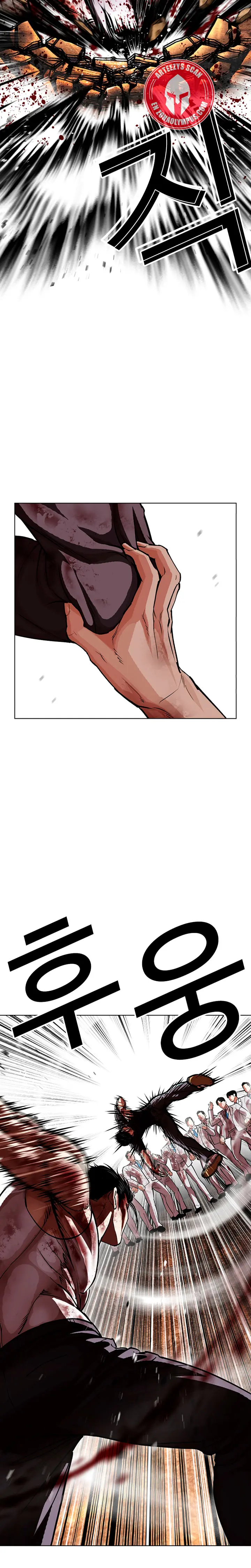 Lookism - Capítulo 602 - Página 16 - LectorTMOo