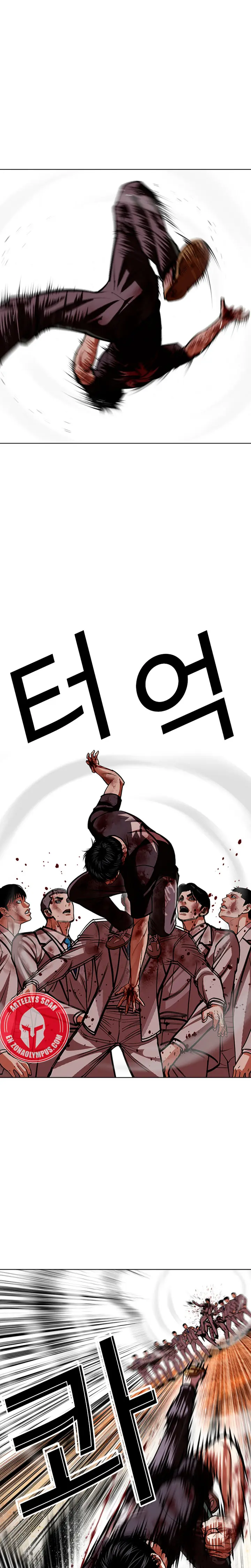Lookism - Capítulo 602 - Página 17 - LectorTMOo