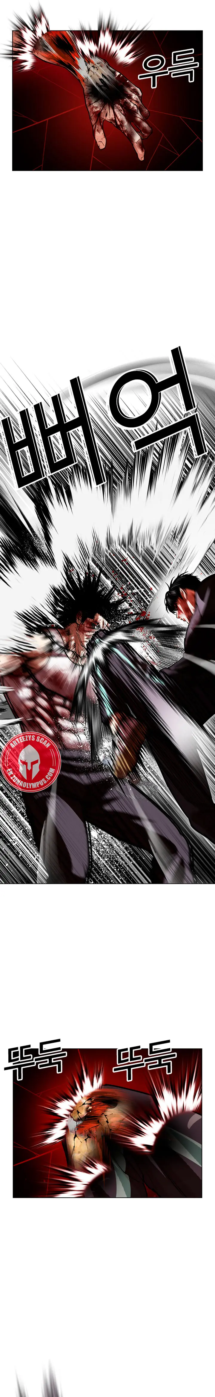 Lookism - Capítulo 602 - Página 24 - LectorTMOo