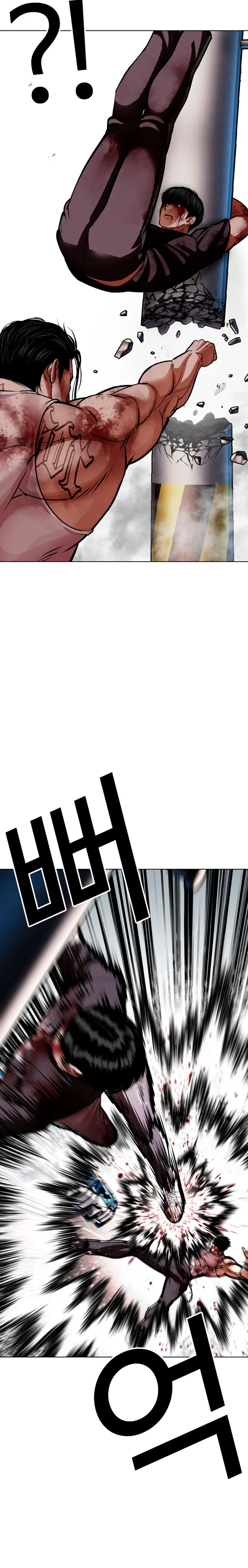 Lookism - Capítulo 602 - Página 29 - LectorTMOo