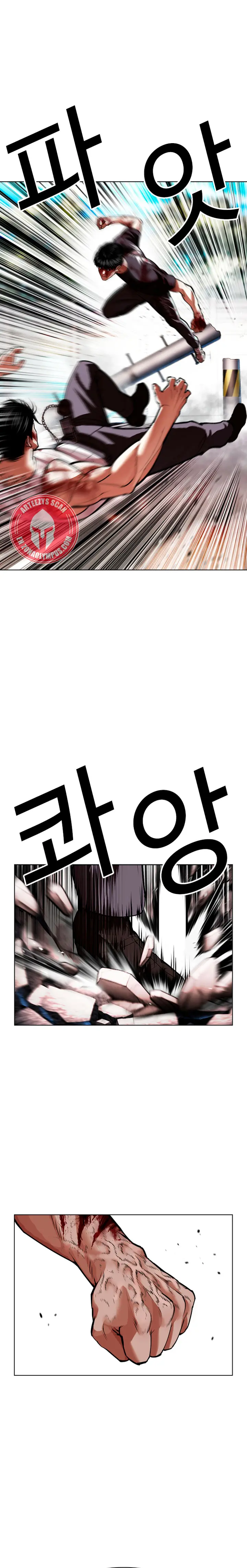 Lookism - Capítulo 602 - Página 30 - LectorTMOo