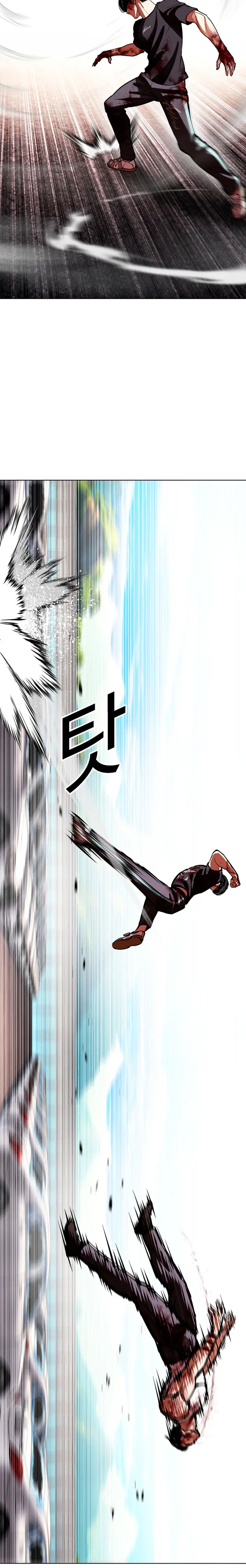 Lookism - Capítulo 602 - Página 34 - LectorTMOo