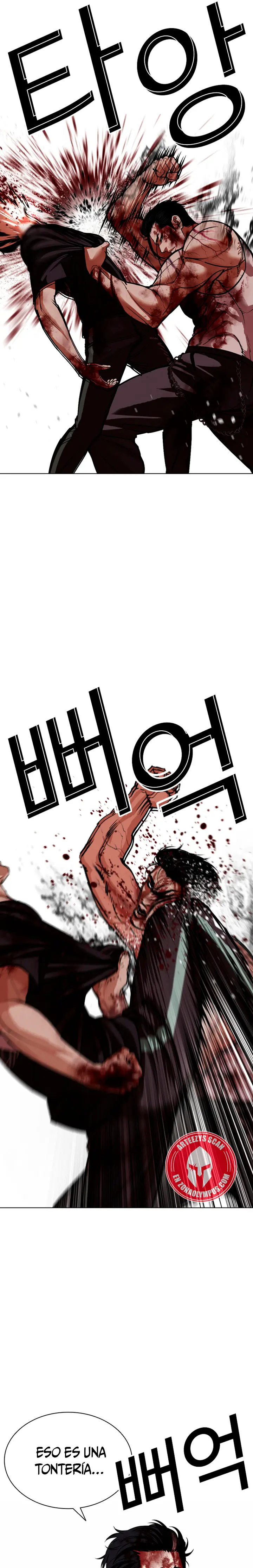 Lookism - Capítulo 602 - Página 43 - LectorTMOo