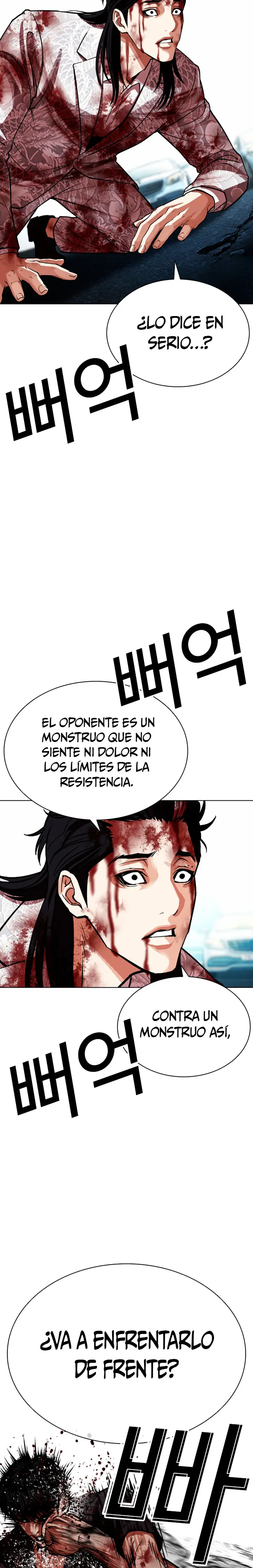 Lookism - Capítulo 602 - Página 44 - LectorTMOo