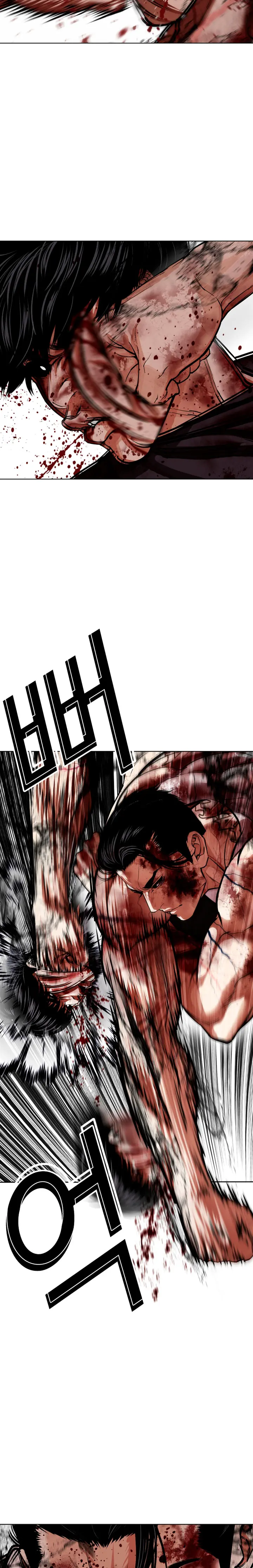 Lookism - Capítulo 602 - Página 46 - LectorTMOo