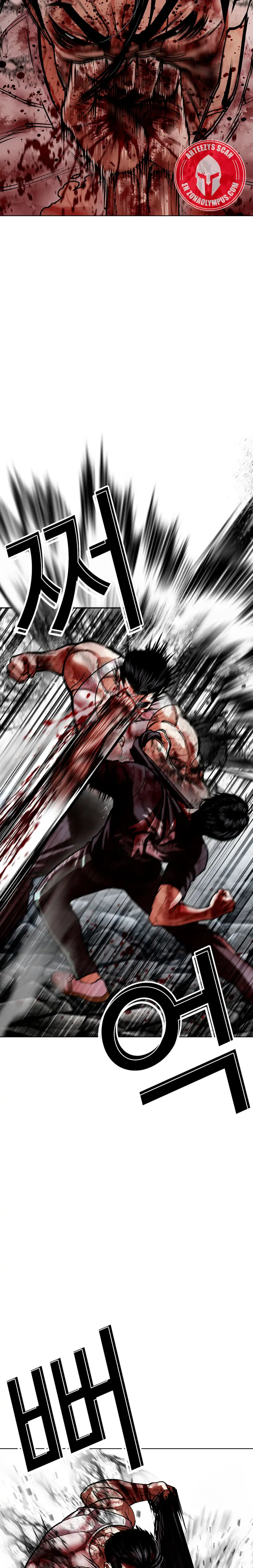 Lookism - Capítulo 602 - Página 47 - LectorTMOo