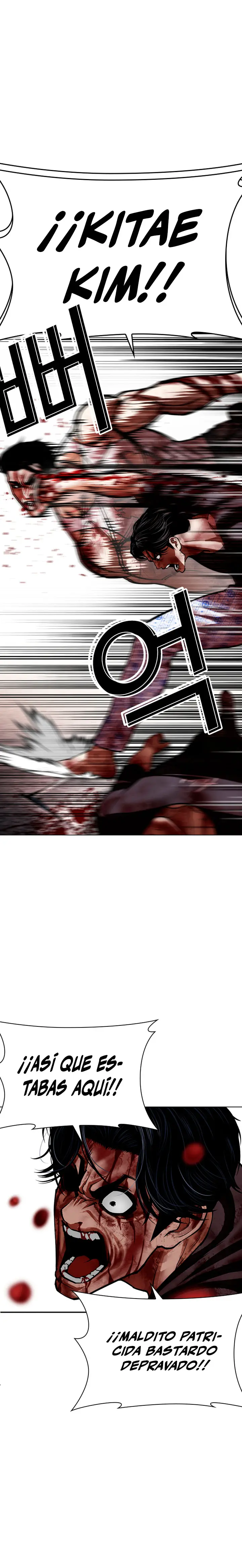 Lookism - Capítulo 603 - Página 11 - LectorTMOo