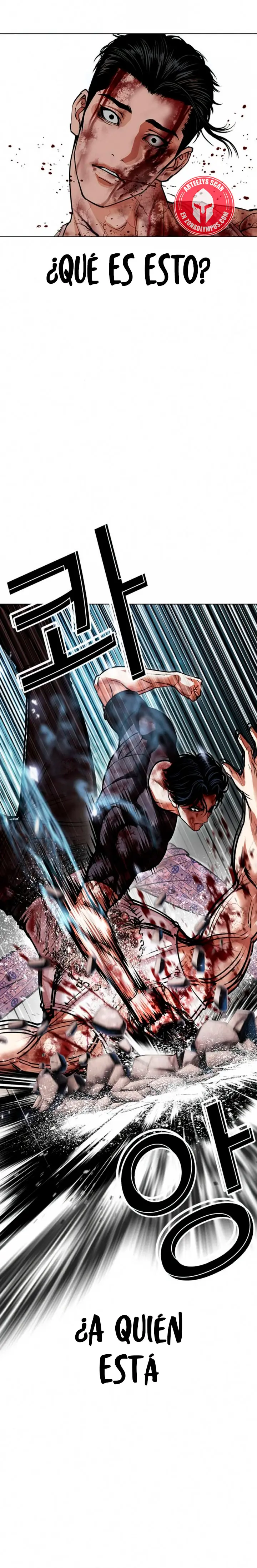 ¡Me vi inmerso en un manga desconocido! - Capítulo 604 - Página 6 - LectorTMOo