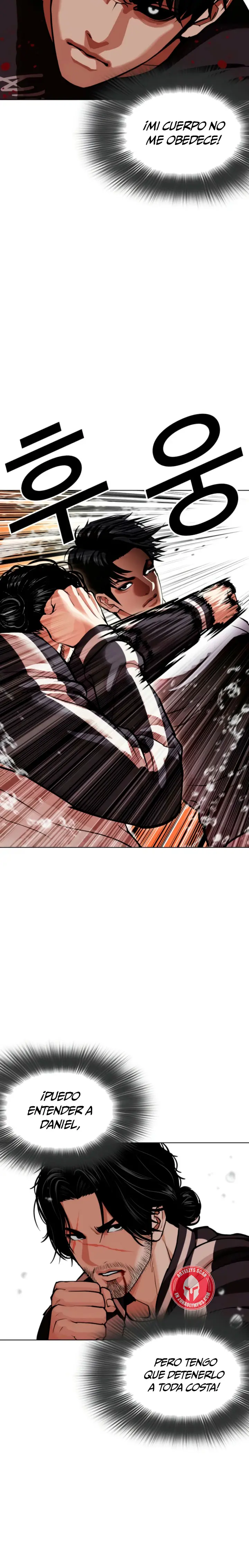 ¡Me vi inmerso en un manga desconocido! - Capítulo 608 - Página 17 - LectorTMOo