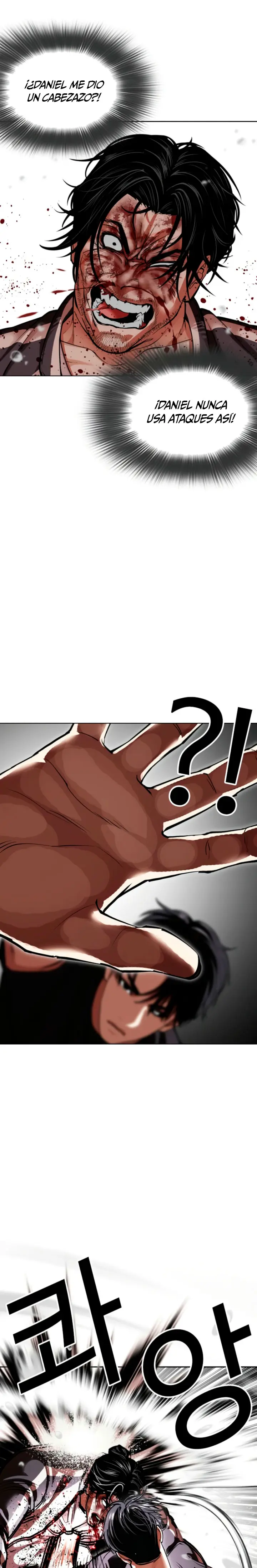 ¡Me vi inmerso en un manga desconocido! - Capítulo 608 - Página 19 - LectorTMOo