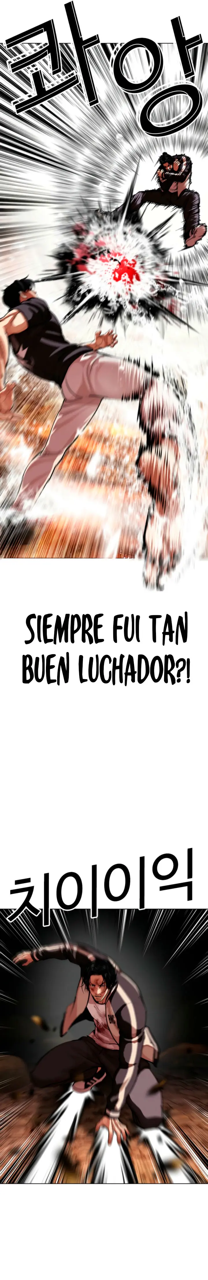 ¡Me vi inmerso en un manga desconocido! - Capítulo 608 - Página 25 - LectorTMOo