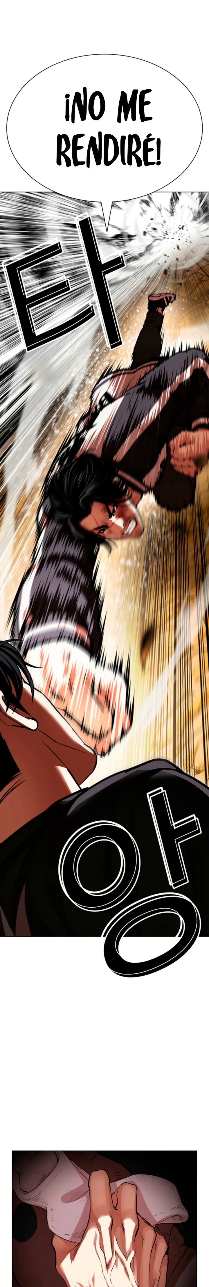 ¡Me vi inmerso en un manga desconocido! - Capítulo 608 - Página 26 - LectorTMOo