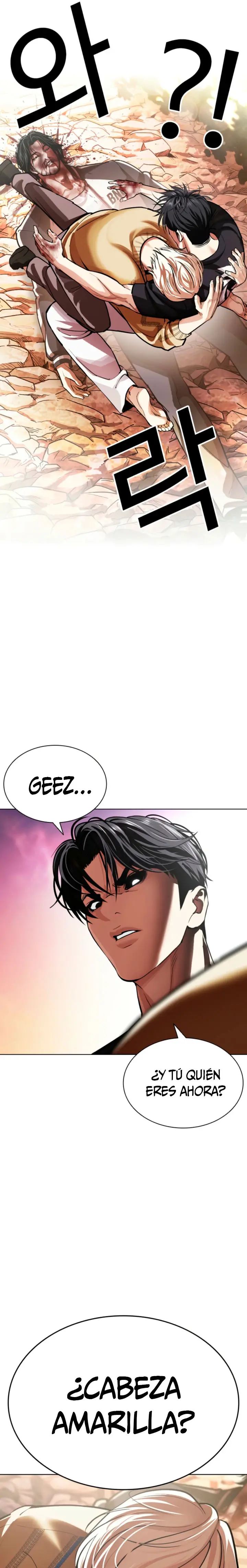 ¡Me vi inmerso en un manga desconocido! - Capítulo 608 - Página 31 - LectorTMOo