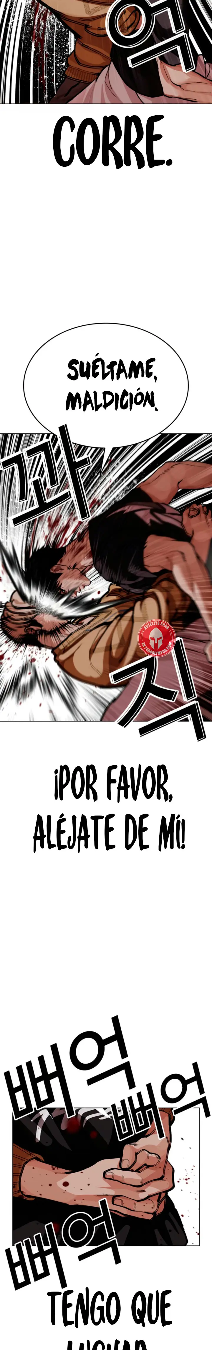 ¡Me vi inmerso en un manga desconocido! - Capítulo 608 - Página 33 - LectorTMOo