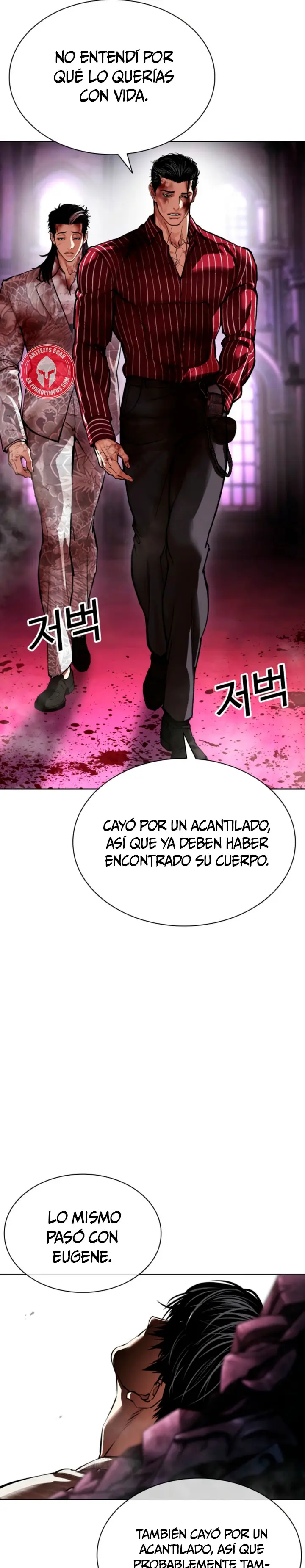 ¡Me vi inmerso en un manga desconocido! - Capítulo 608 - Página 43 - LectorTMOo