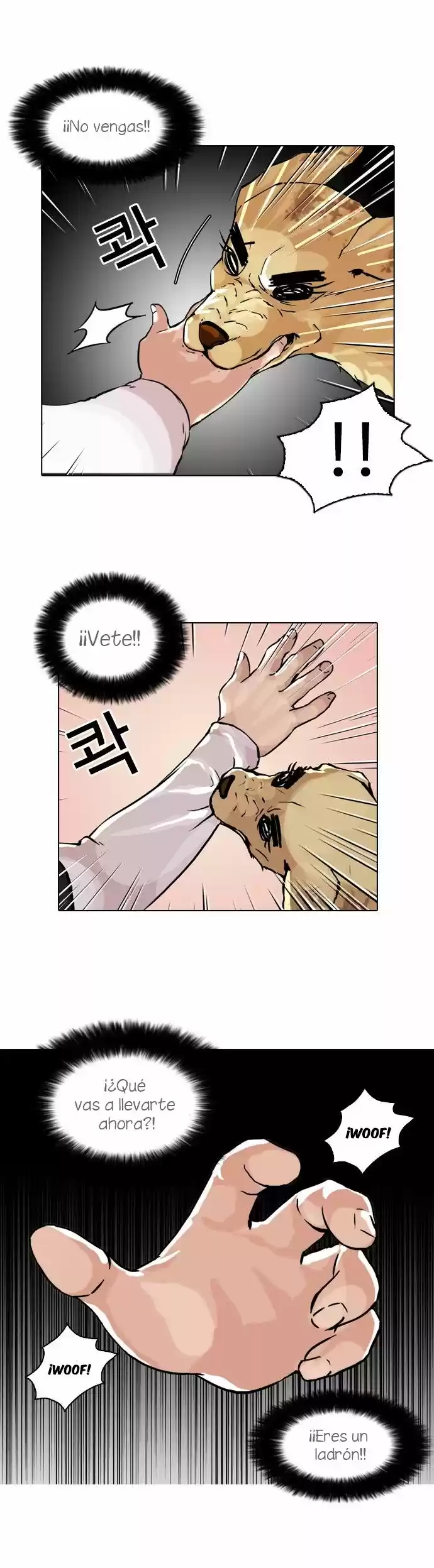 Lookism - Capítulo 61 - Página 3 - LectorTMOo
