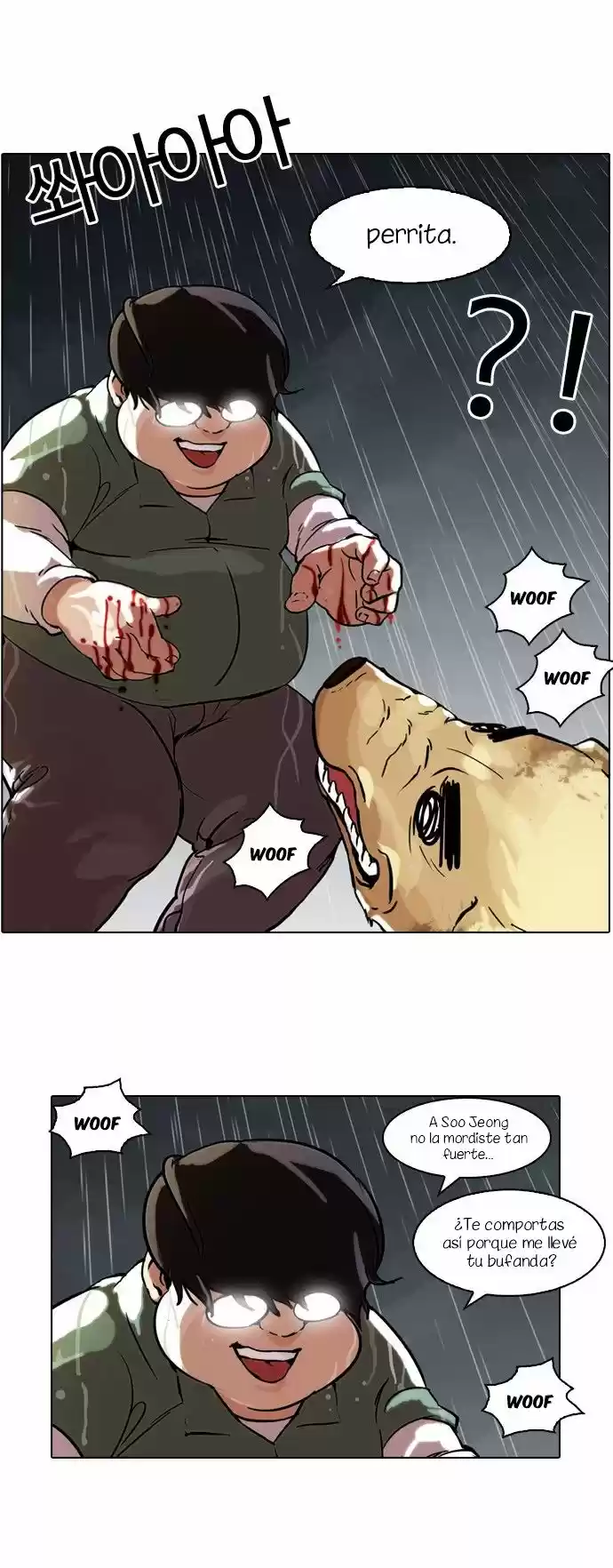 Lookism - Capítulo 61 - Página 5 - LectorTMOo