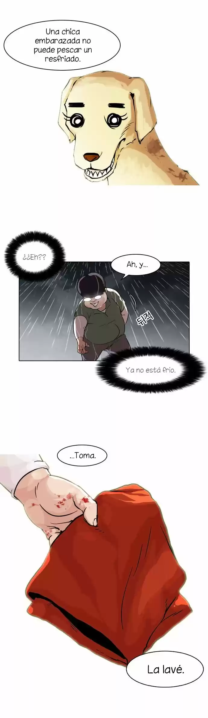 Lookism - Capítulo 61 - Página 7 - LectorTMOo