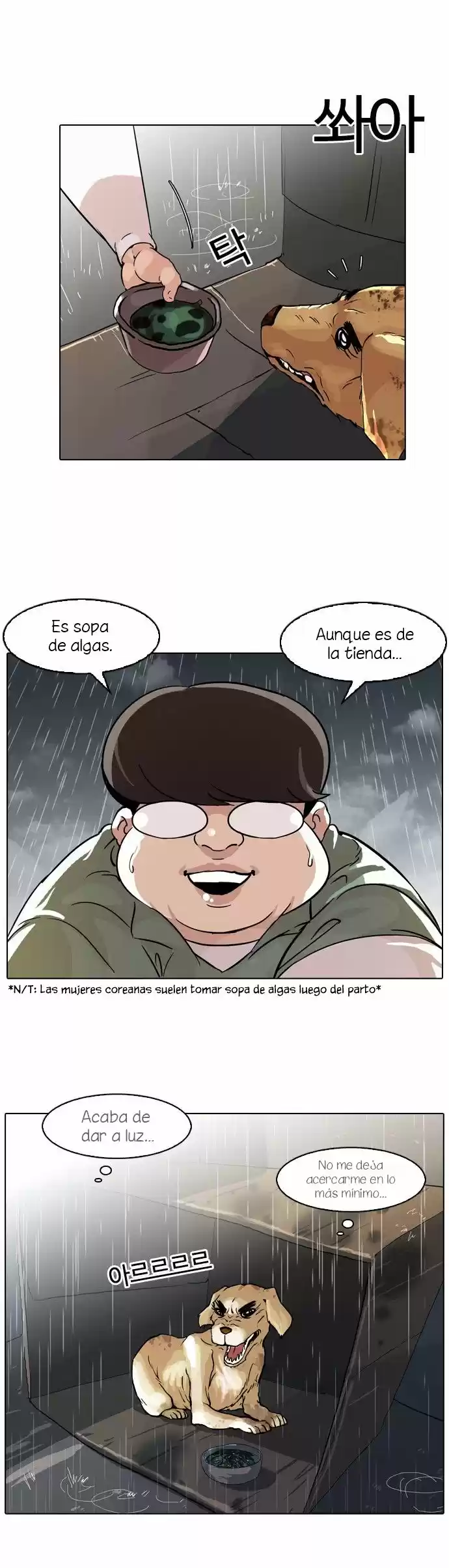 Lookism - Capítulo 61 - Página 12 - LectorTMOo