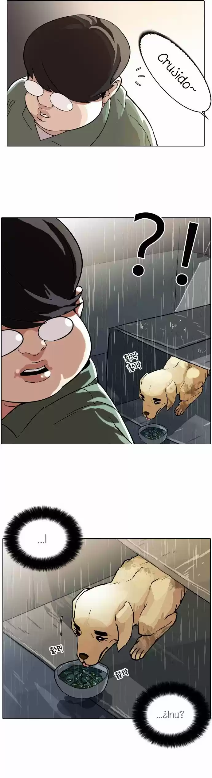 Lookism - Capítulo 61 - Página 15 - LectorTMOo