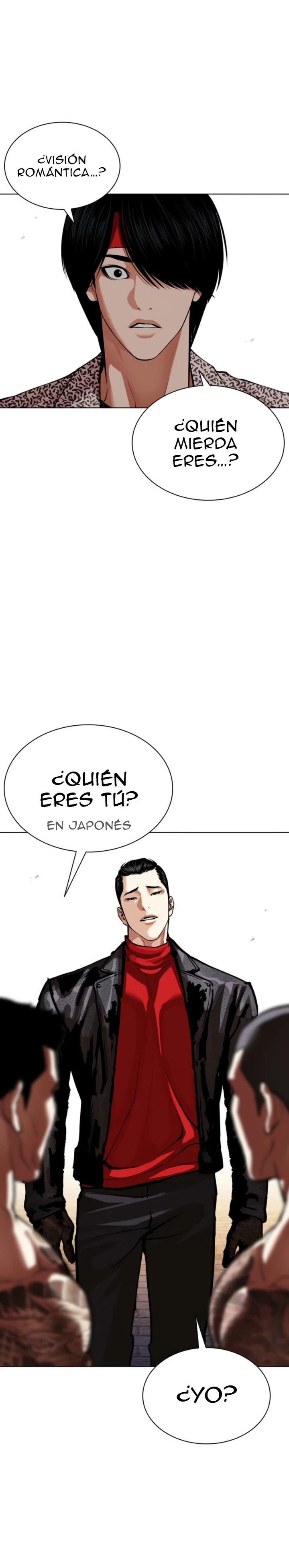 Lookism - Capítulo 611 - Página 12 - LectorTMOo