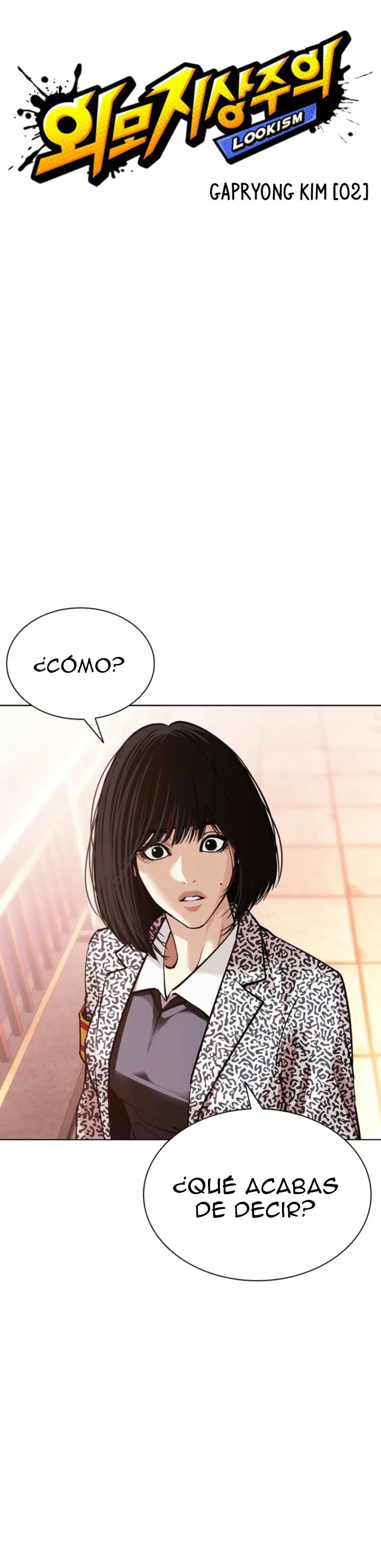 Lookism - Capítulo 611 - Página 23 - LectorTMOo