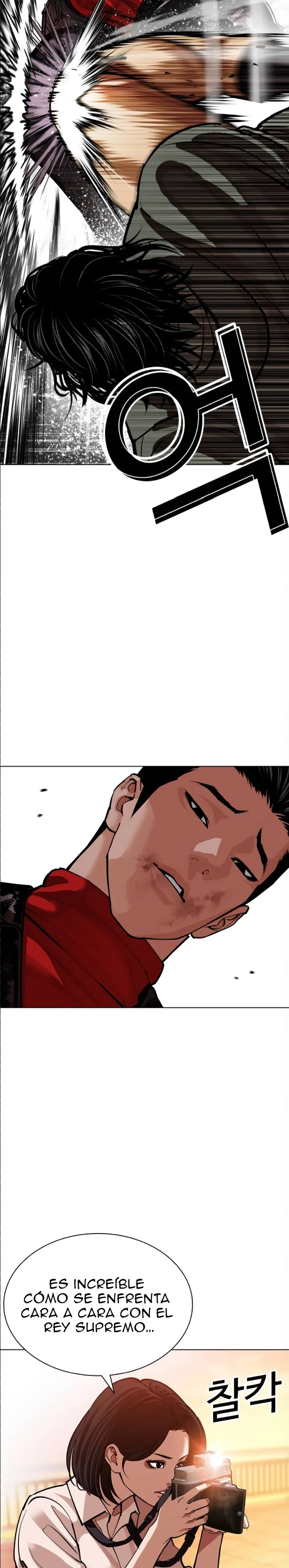Lookism - Capítulo 612 - Página 4 - LectorTMOo