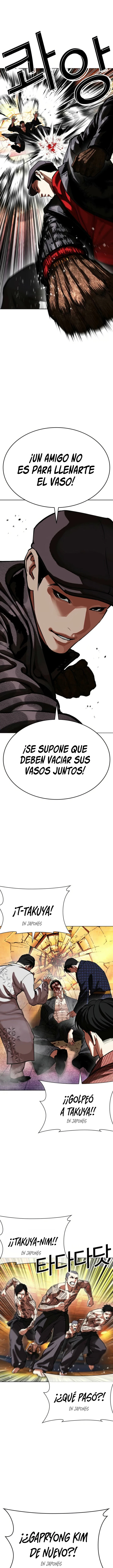 Lookism - Capítulo 613 - Página 23 - LectorTMOo