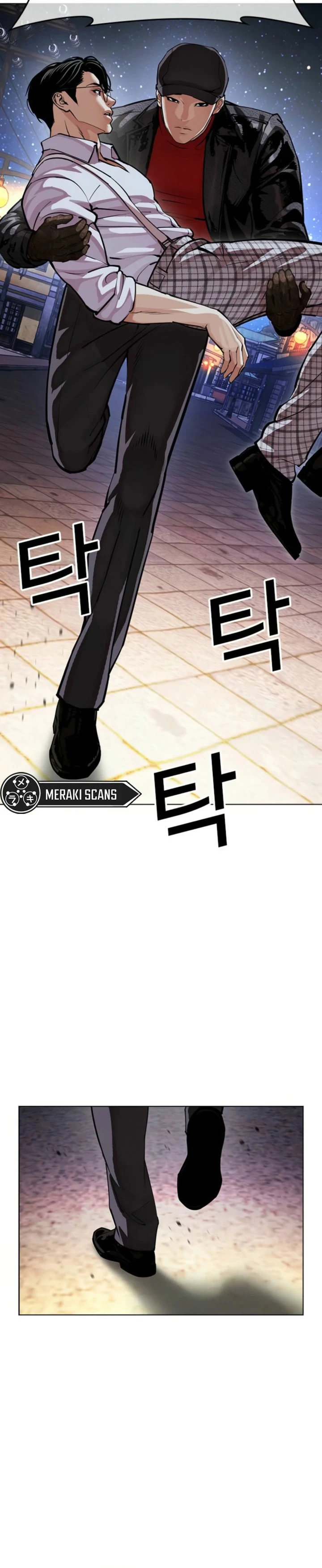 Lookism - Capítulo 613 - Página 24 - LectorTMOo