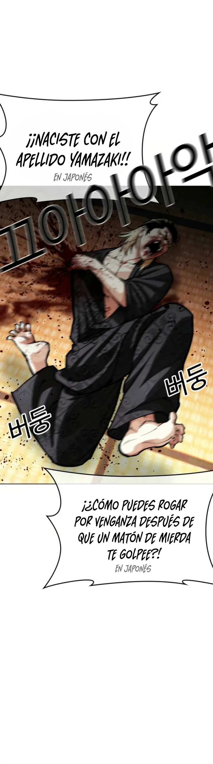 Lookism - Capítulo 613 - Página 30 - LectorTMOo