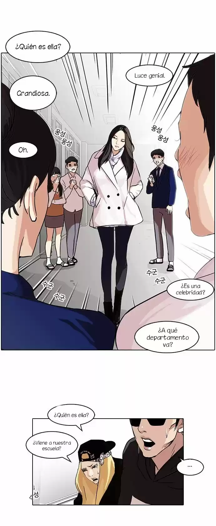 Lookism - Capítulo 62 - Página 3 - LectorTMOo