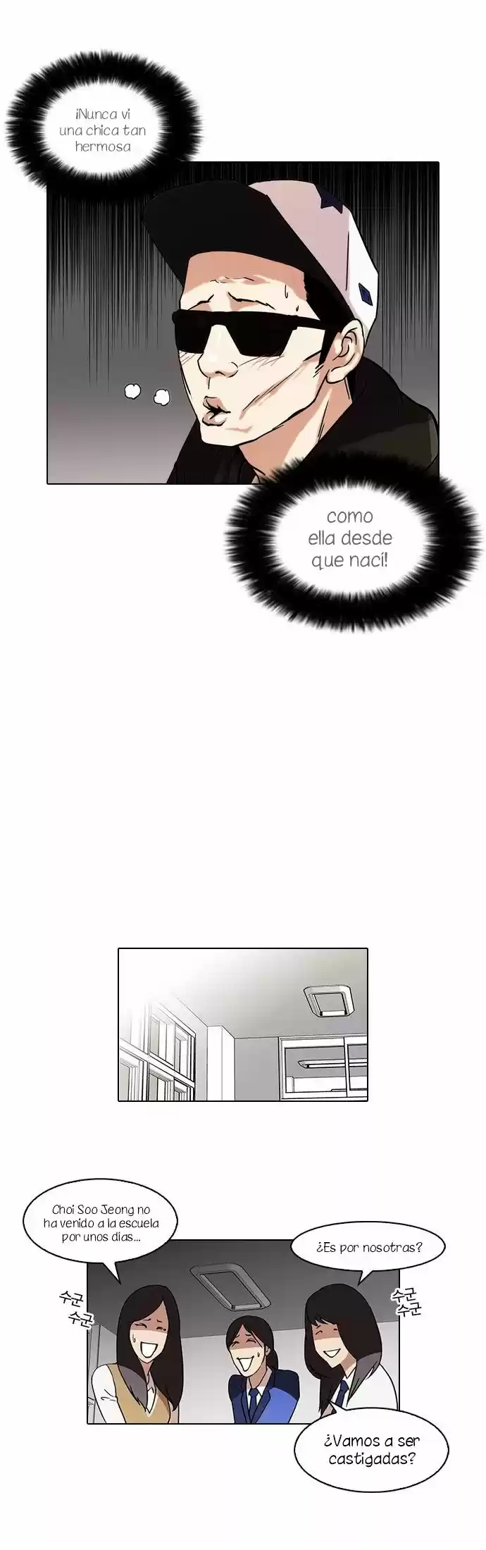 Lookism - Capítulo 62 - Página 4 - LectorTMOo
