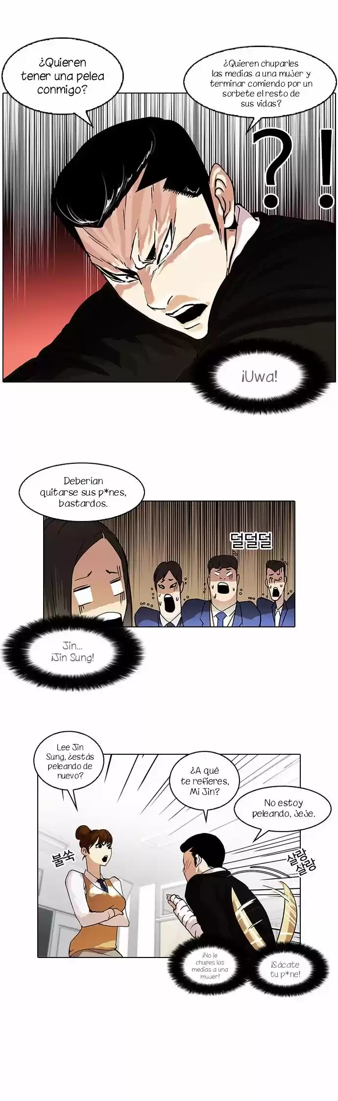 Lookism - Capítulo 62 - Página 7 - LectorTMOo