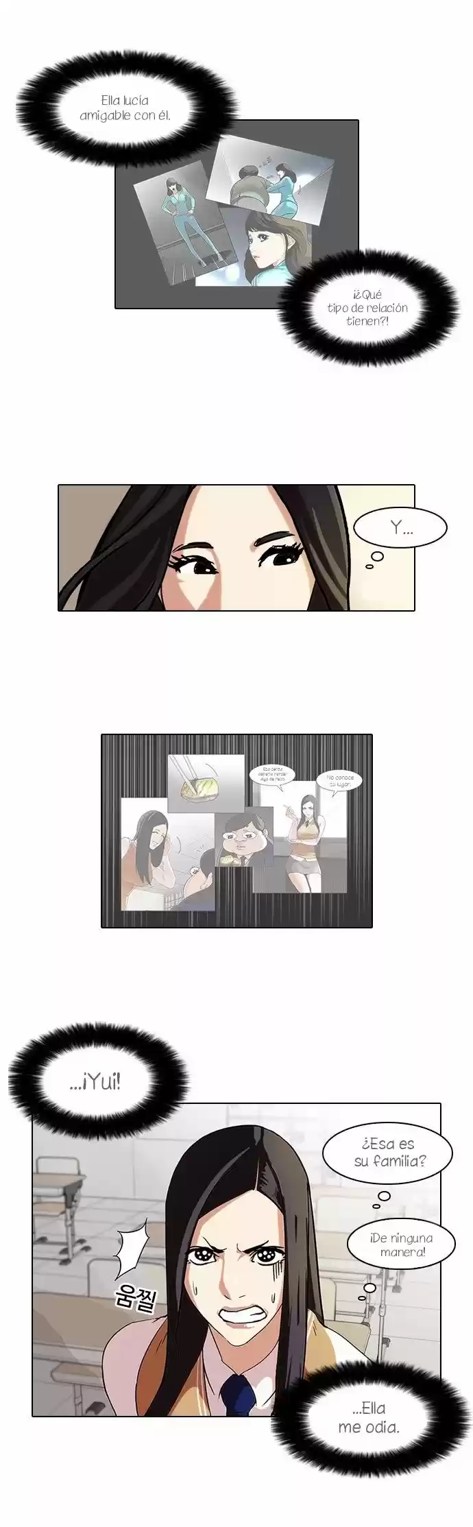 Lookism - Capítulo 62 - Página 10 - LectorTMOo
