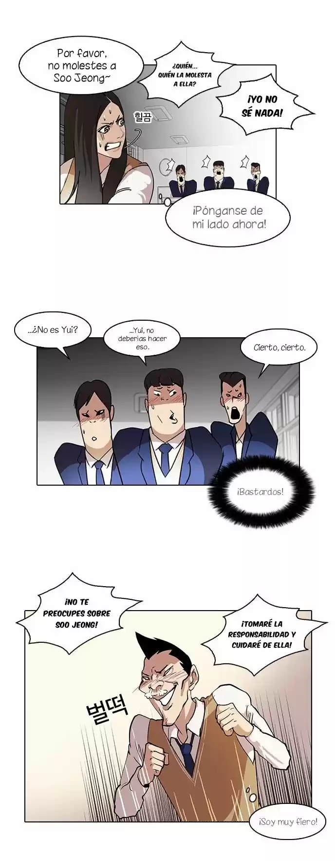 Lookism - Capítulo 62 - Página 11 - LectorTMOo