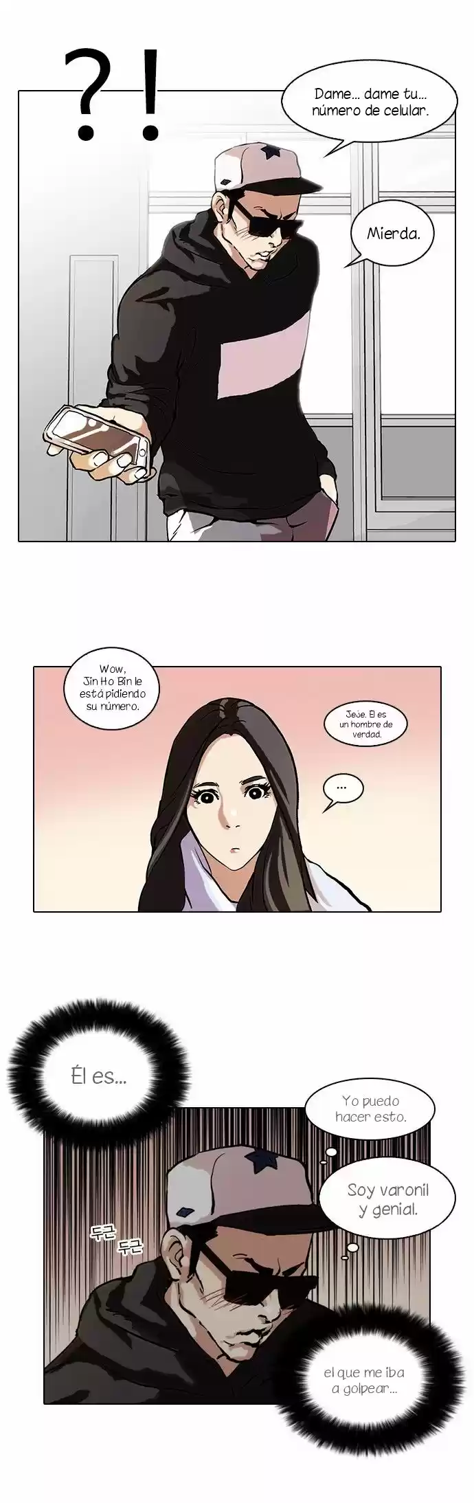 Lookism - Capítulo 62 - Página 13 - LectorTMOo