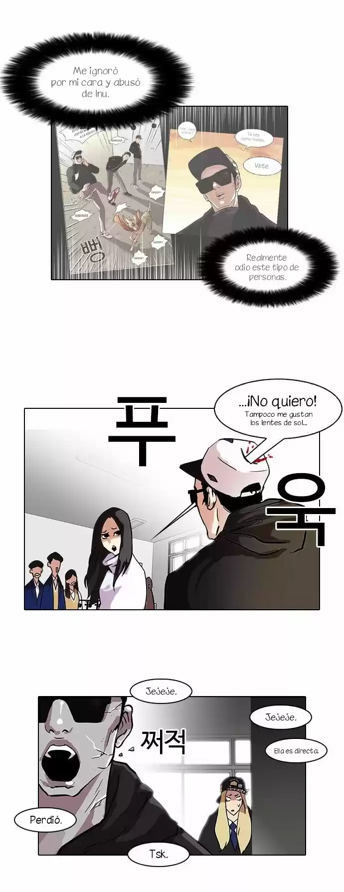 Lookism - Capítulo 62 - Página 14 - LectorTMOo