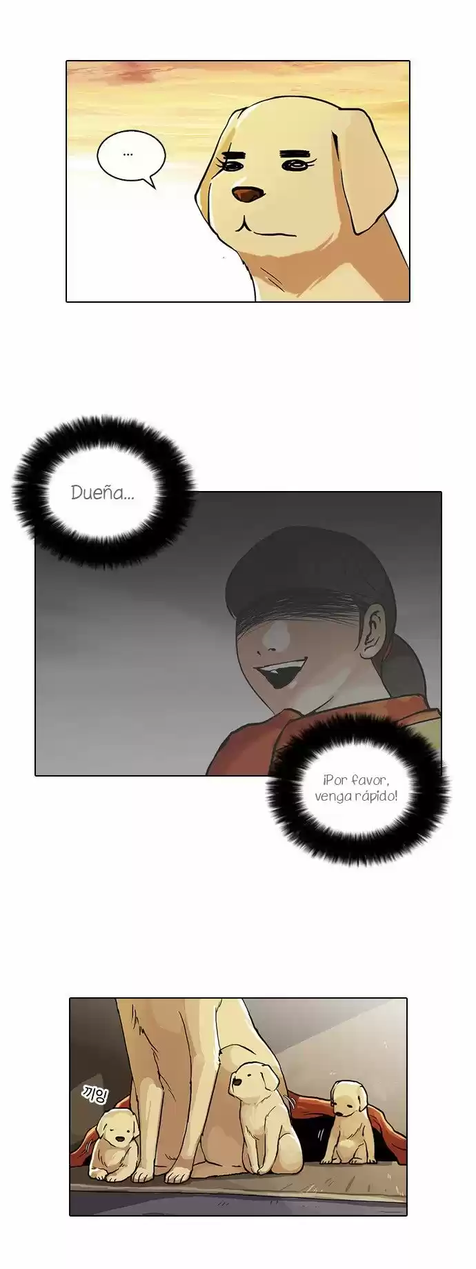 Lookism - Capítulo 62 - Página 22 - LectorTMOo