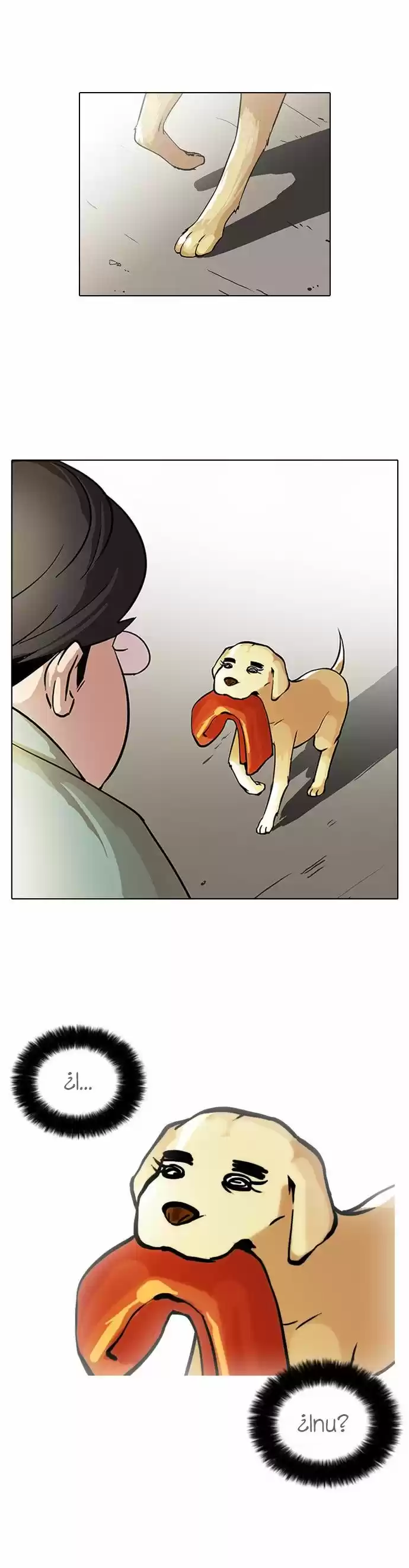 Lookism - Capítulo 62 - Página 26 - LectorTMOo
