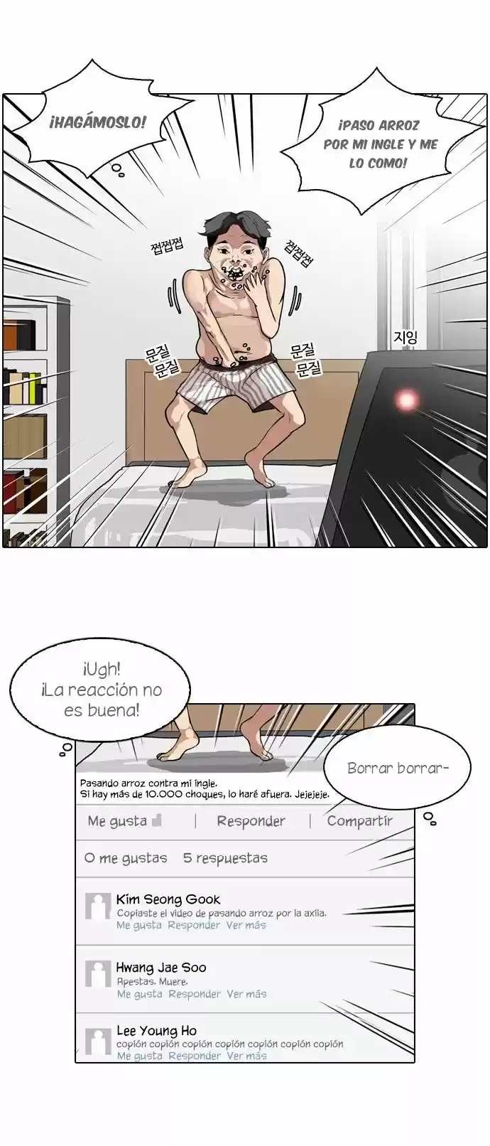 Lookism - Capítulo 63 - Página 10 - LectorTMOo
