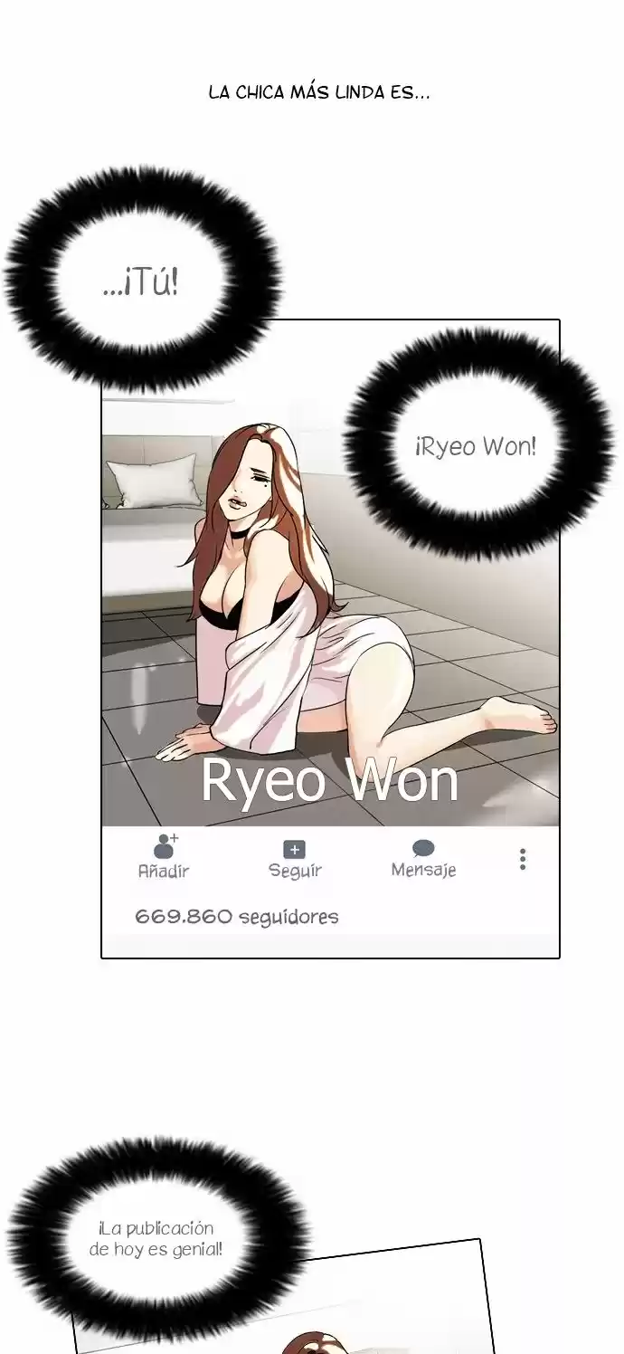 Lookism - Capítulo 63 - Página 12 - LectorTMOo