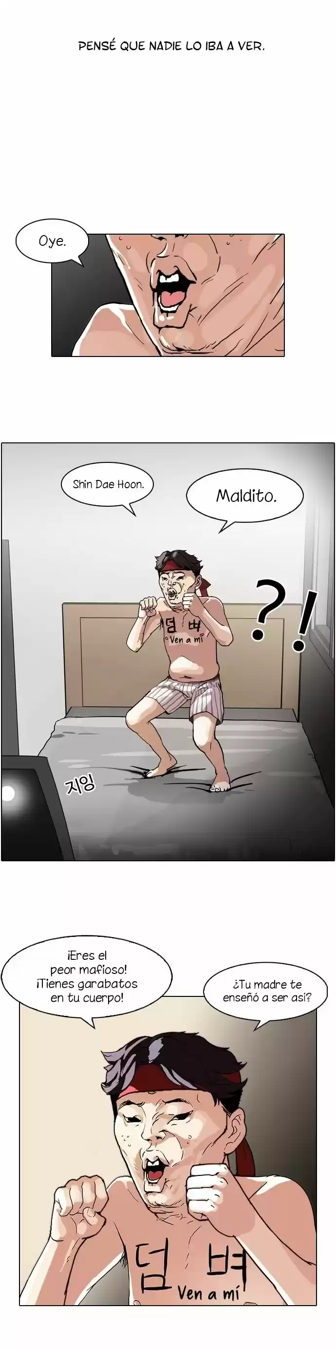 Lookism - Capítulo 63 - Página 22 - LectorTMOo