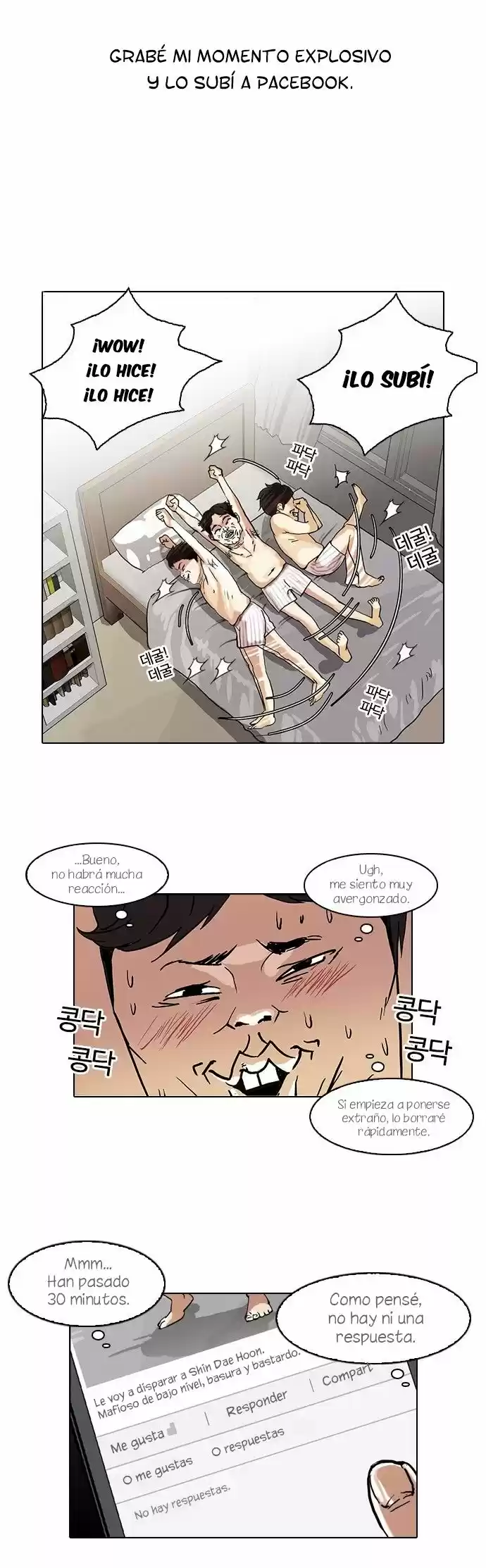 Lookism - Capítulo 63 - Página 24 - LectorTMOo