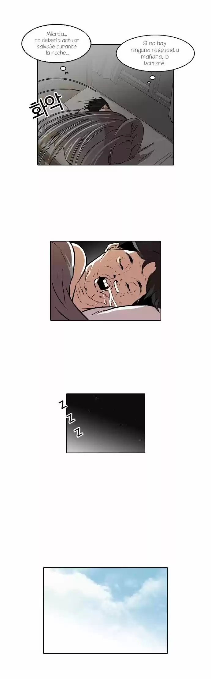 Lookism - Capítulo 63 - Página 26 - LectorTMOo