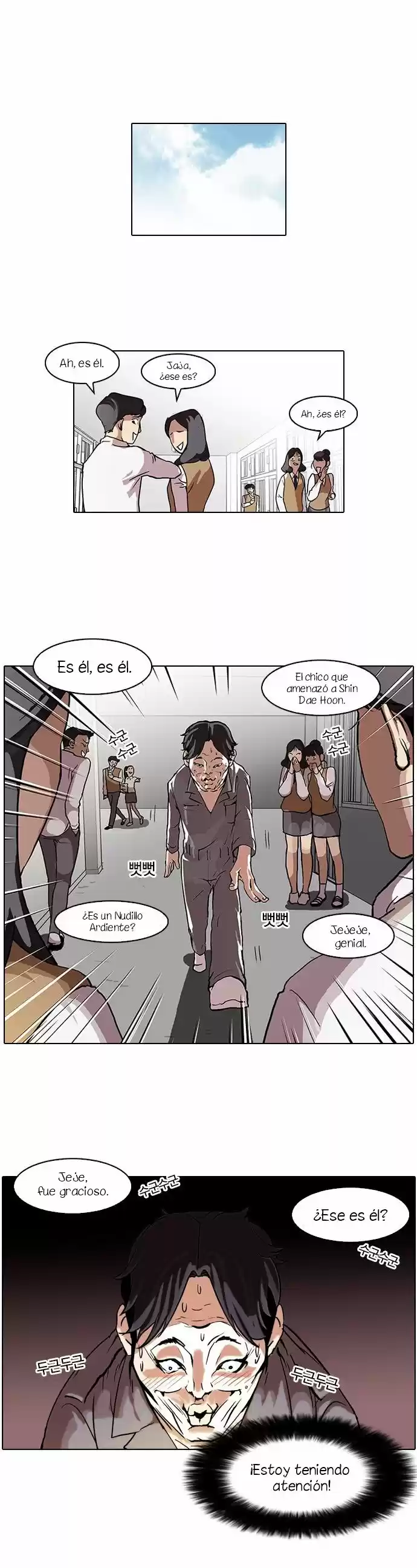 Lookism - Capítulo 64 - Página 2 - LectorTMOo