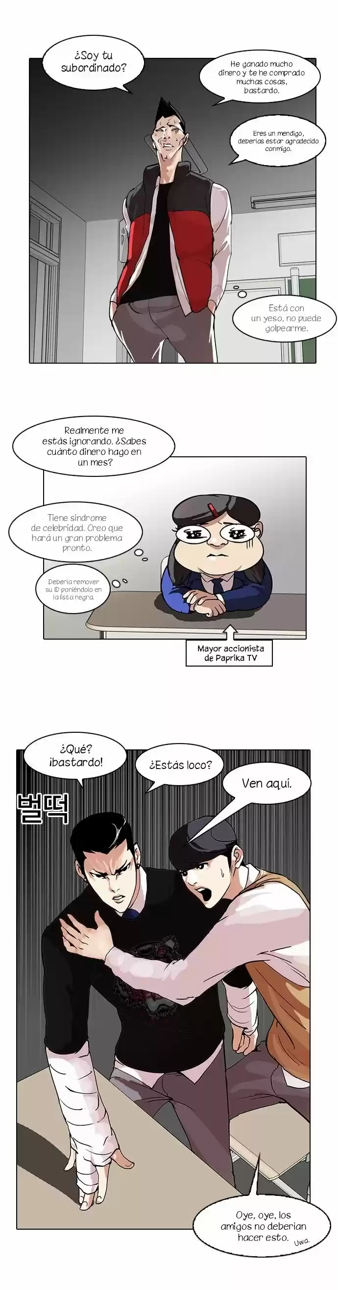 Lookism - Capítulo 64 - Página 11 - LectorTMOo