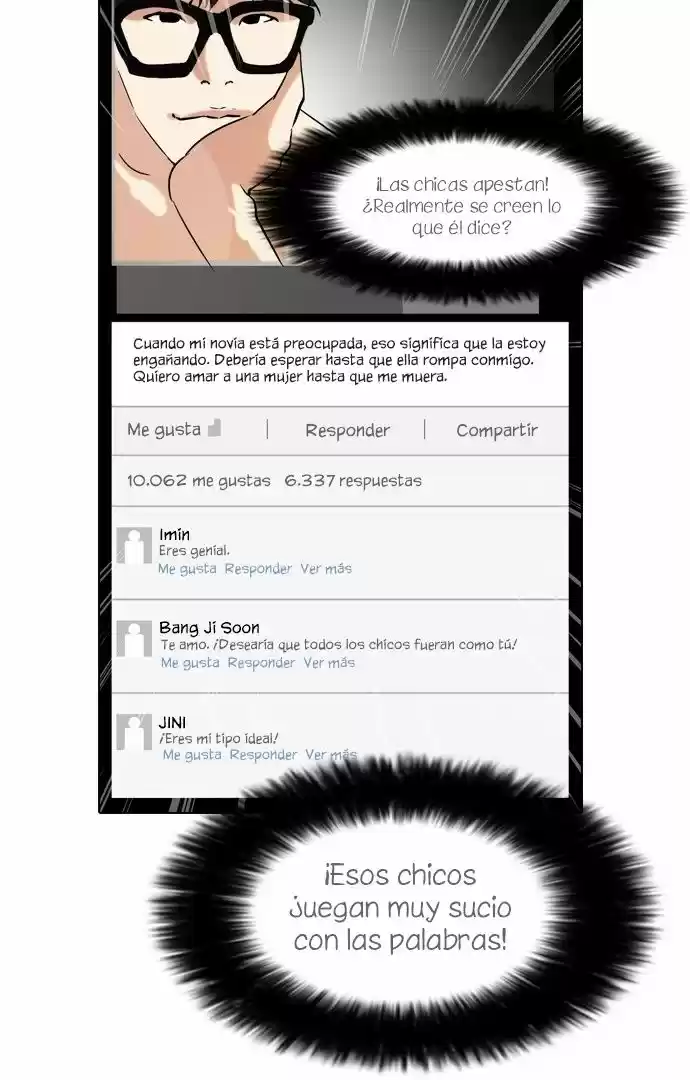 Lookism - Capítulo 64 - Página 17 - LectorTMOo