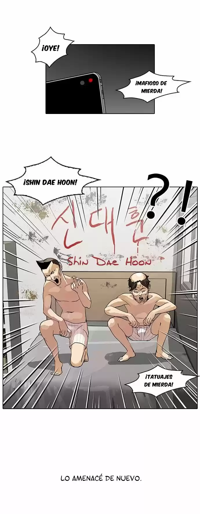 Lookism - Capítulo 64 - Página 28 - LectorTMOo