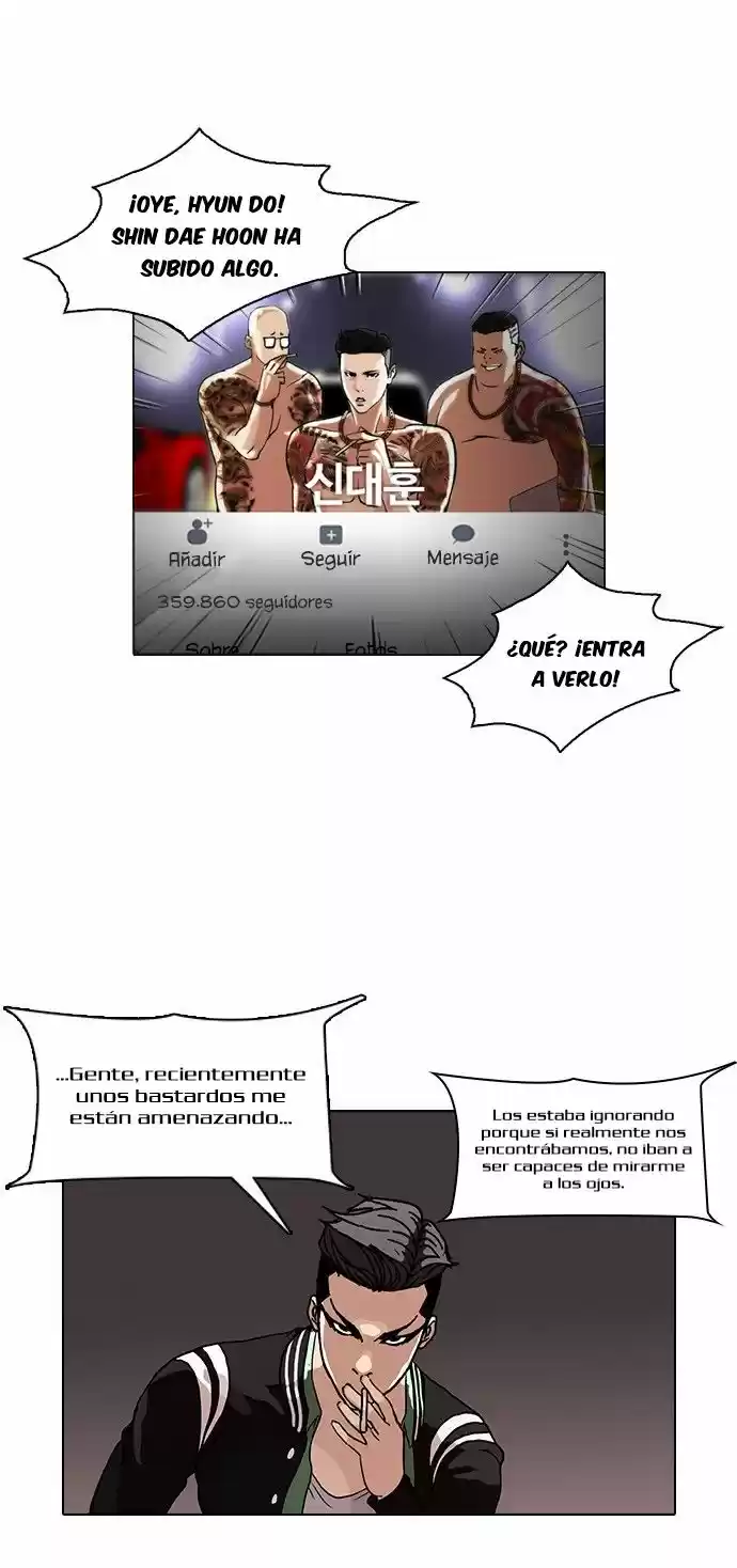 Lookism - Capítulo 64 - Página 33 - LectorTMOo